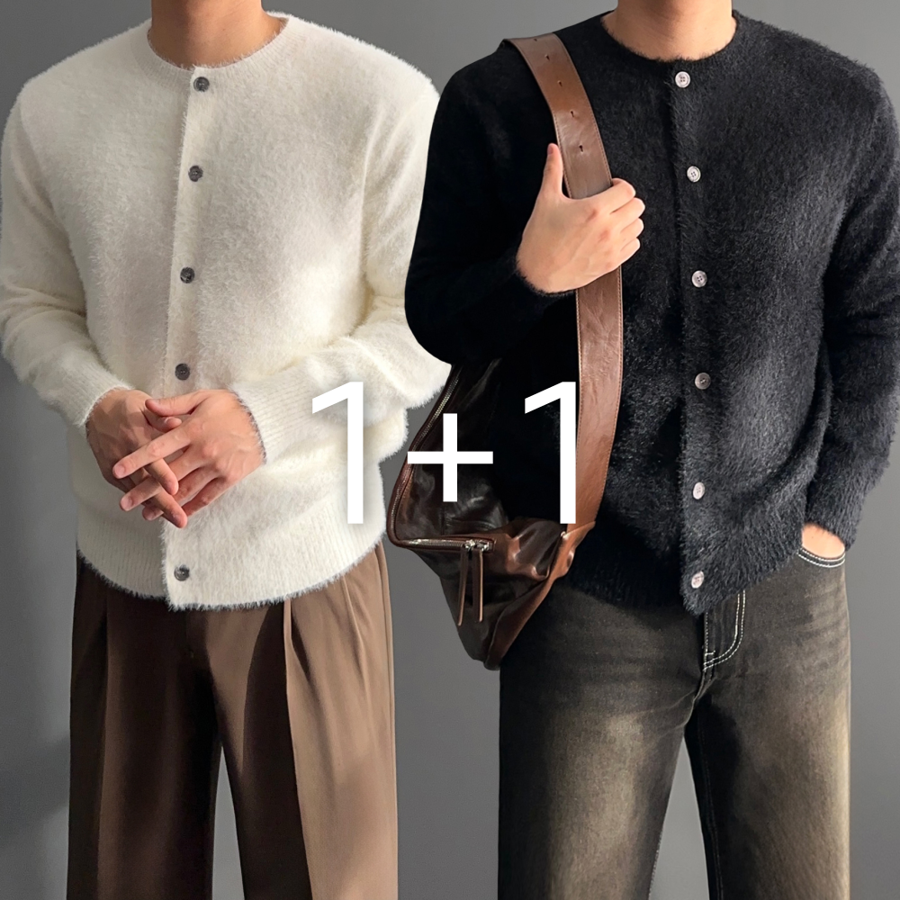 [1+1] 남자 앙고라 모헤어 라운드 겨울 가디건 5color 1