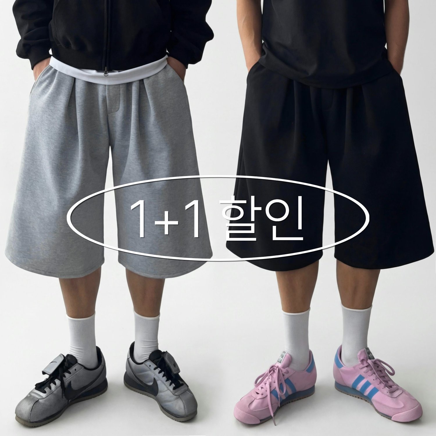 7부 투턱 합포 버뮤다 반바지 팬츠 2color 1