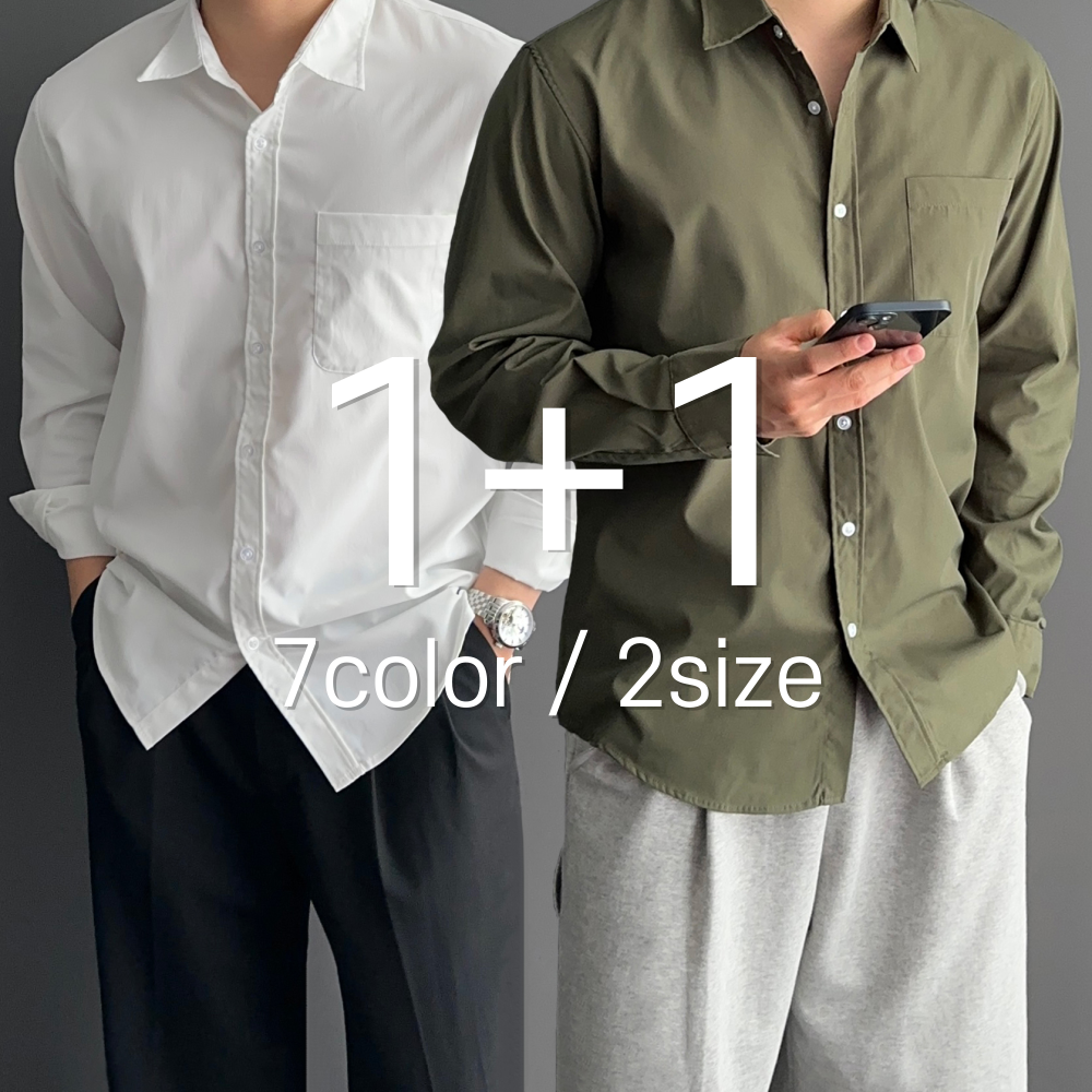 [1+1] 남자 옥스포드 옥스퍼드 흰색 셔츠 와이셔츠 7color 1