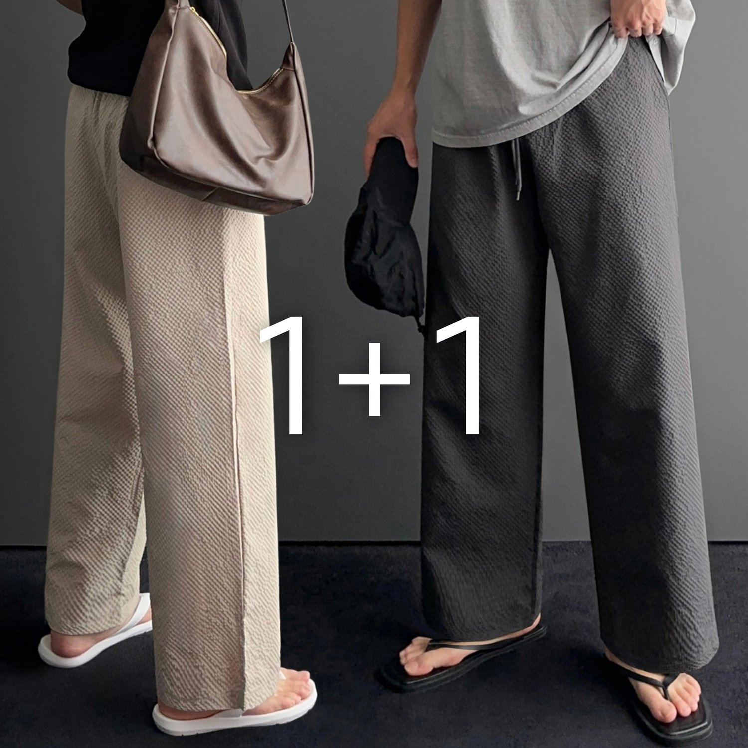 1+1 남자 남성 시어서커 나일론 여름 통 구김없는 바지 팬츠 3color 1