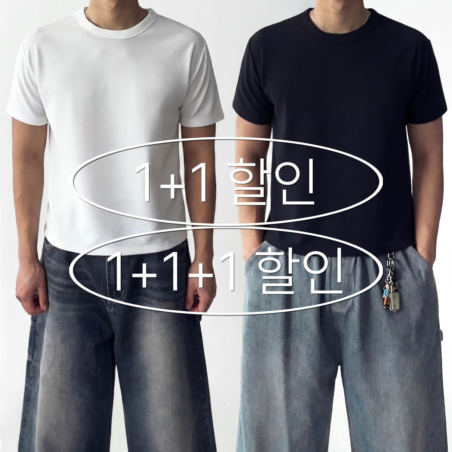 남자 남성 크롭 쿨 쿨링 여름 반팔 5color 1