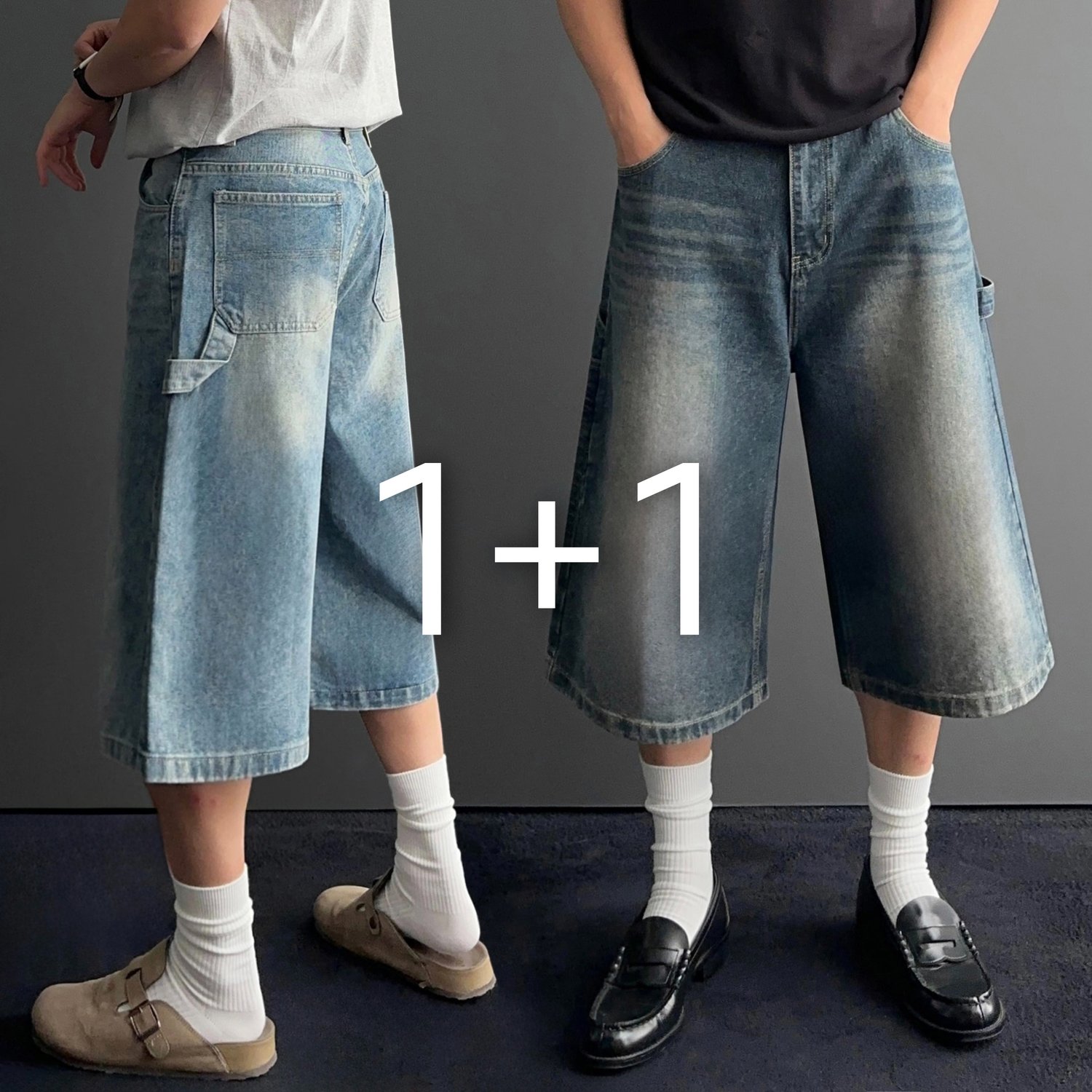 [1+1] 남자 남성 청 데님 카펜터 버뮤다 반바지 5color 1