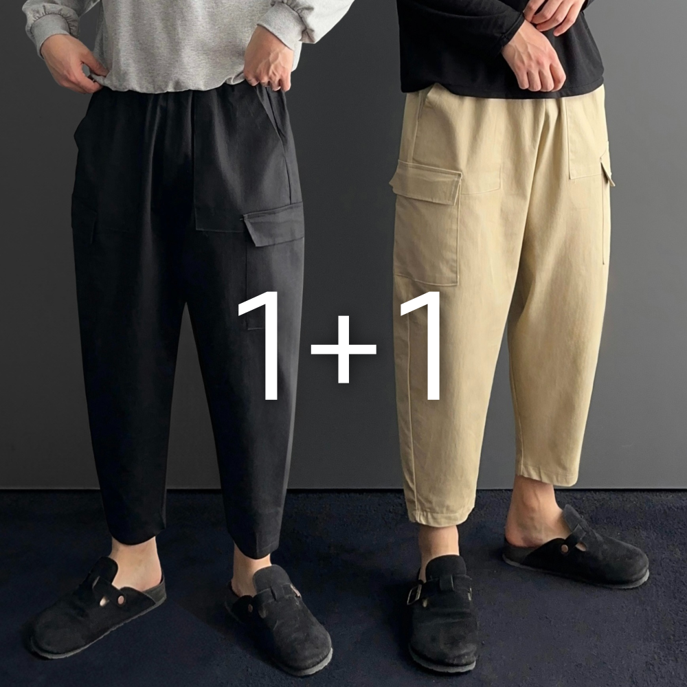 [1+1] 남자 남성 벌룬 9부 건빵 카고 퍼티그 배정남 배기 팬츠 바지 3color 1