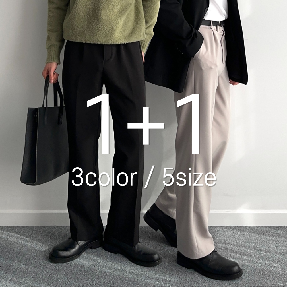 [1+1] 링클프리 주름없는 세미와이드 슬랙스 3color 1