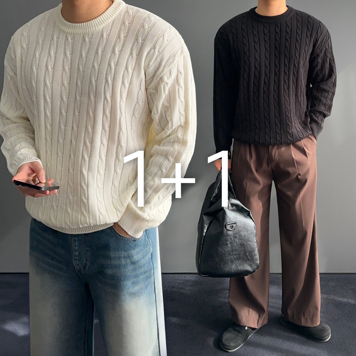 [1+1] 남자 남성 꽈배기 케이블 라운드 니트 6color 1