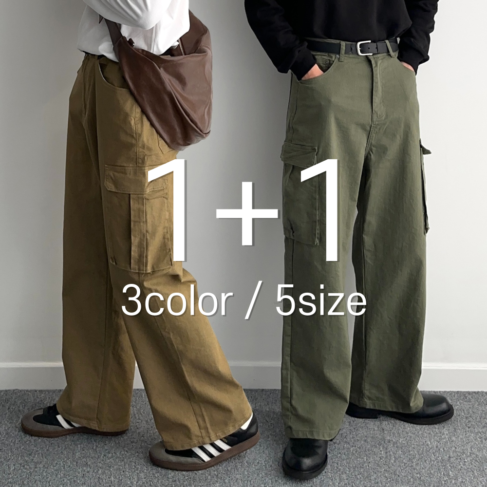 [1+1] 건빵 카고 퍼티그 일자핏 코튼 팬츠 3color 1