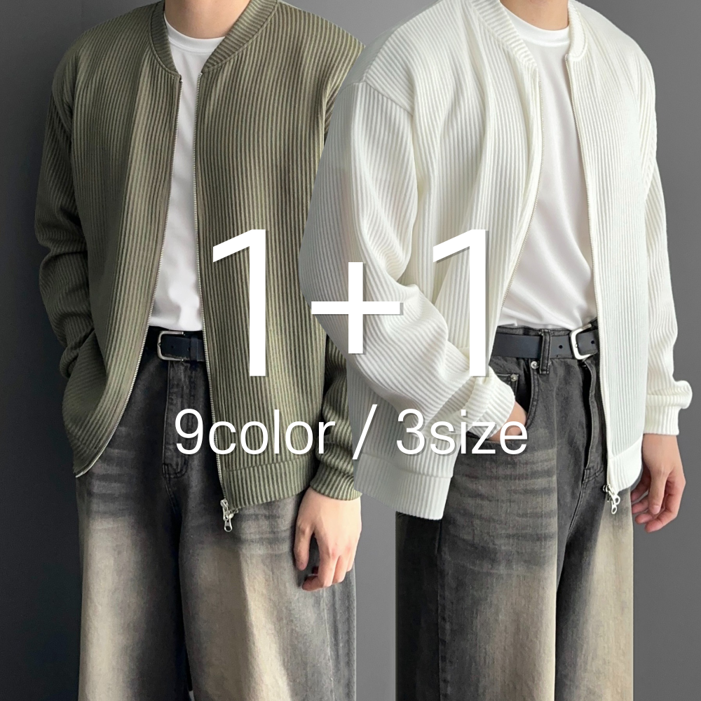 [1+1] 남자 헨리넥 투웨이 하찌 니트 집업 9color 1