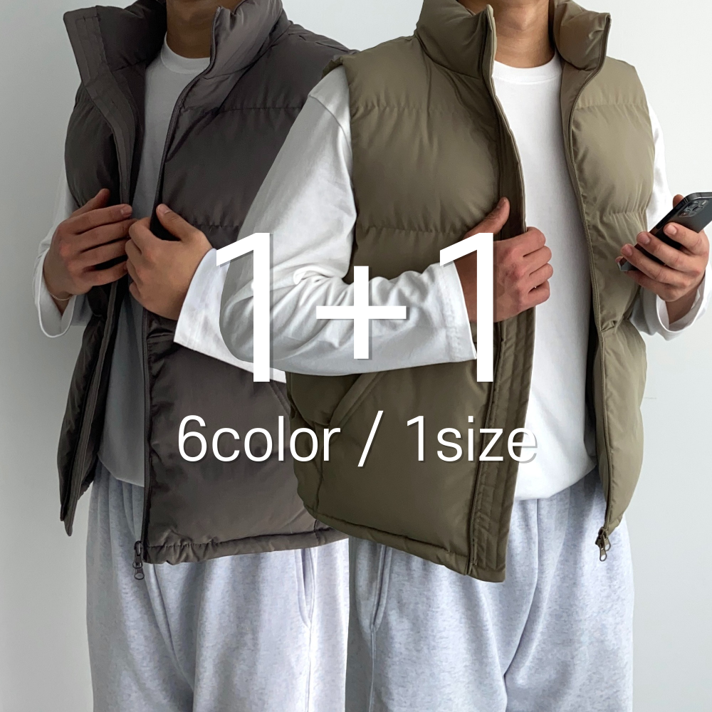[1+1] 남자 오버핏 패딩 웰론 하이넥 조끼 패딩 6color 1