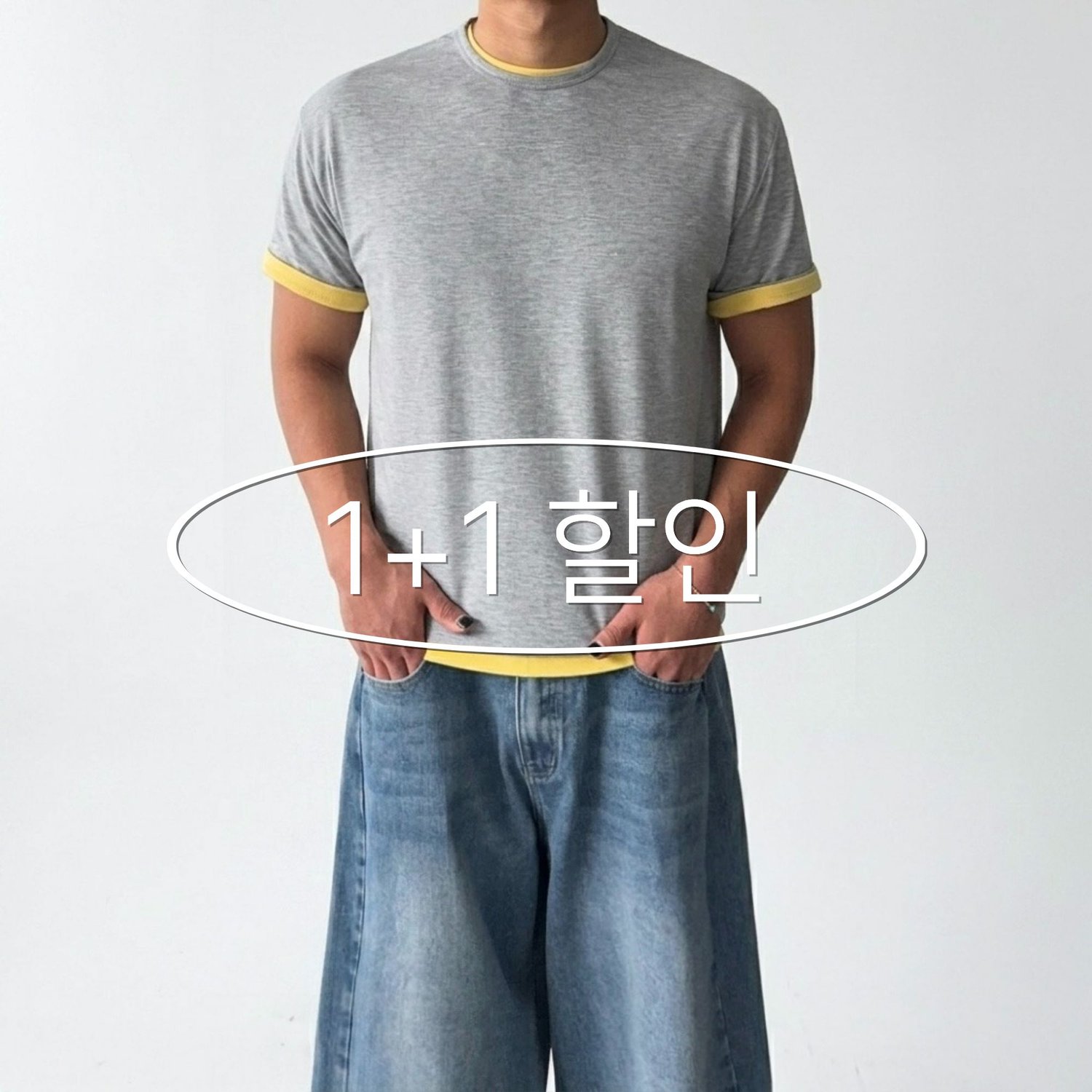 [1+1 할인] 여름 레이어드 반팔티 반팔티셔츠 13color 1