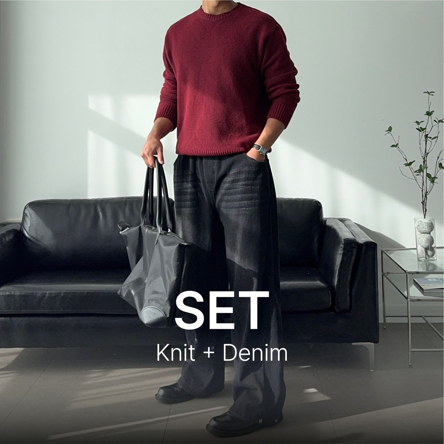 [SET] 니트 구매시 + 청바지 1