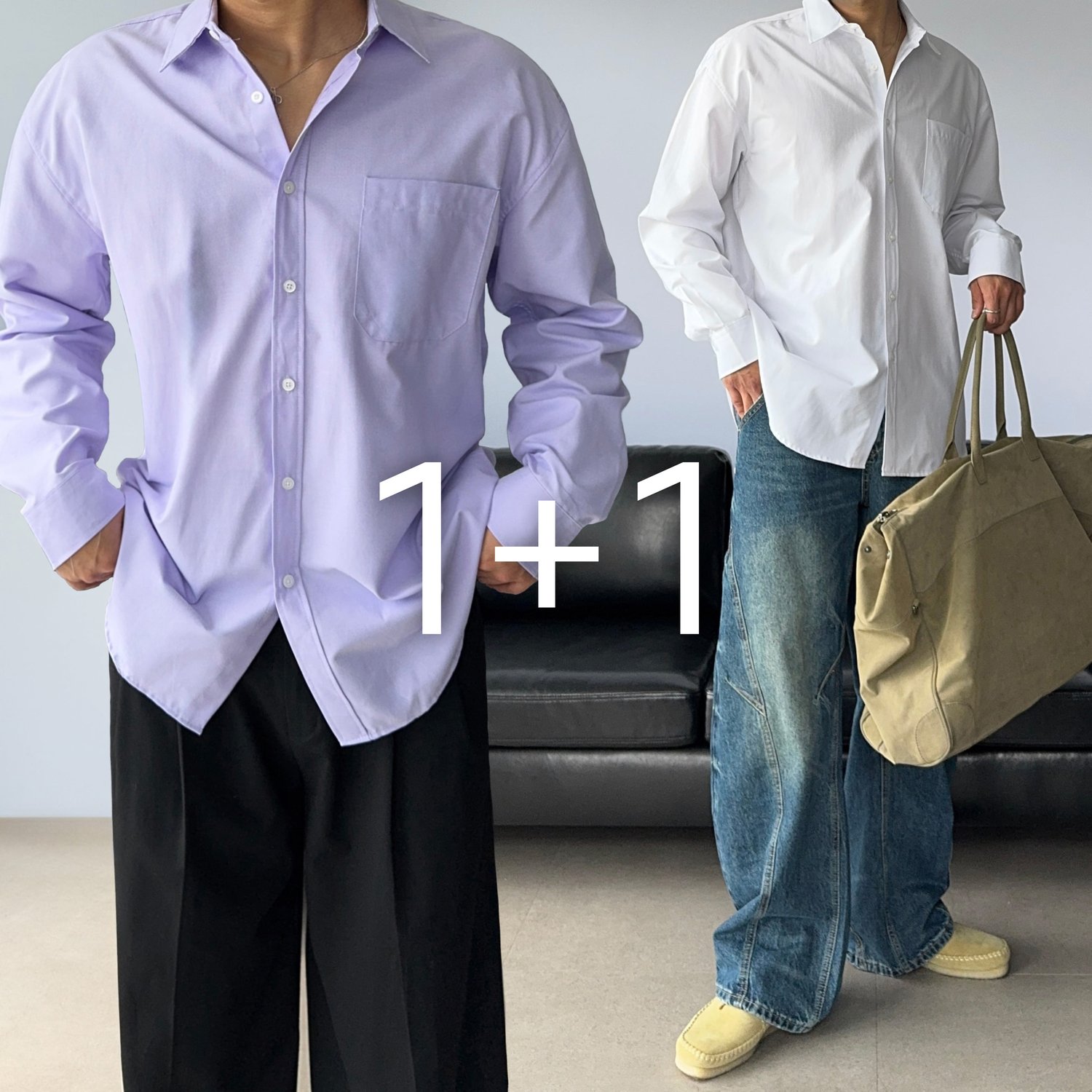 1+1 남자 남성 옥스포드 정장 와이셔츠 가을 셔츠 남방 6color 1
