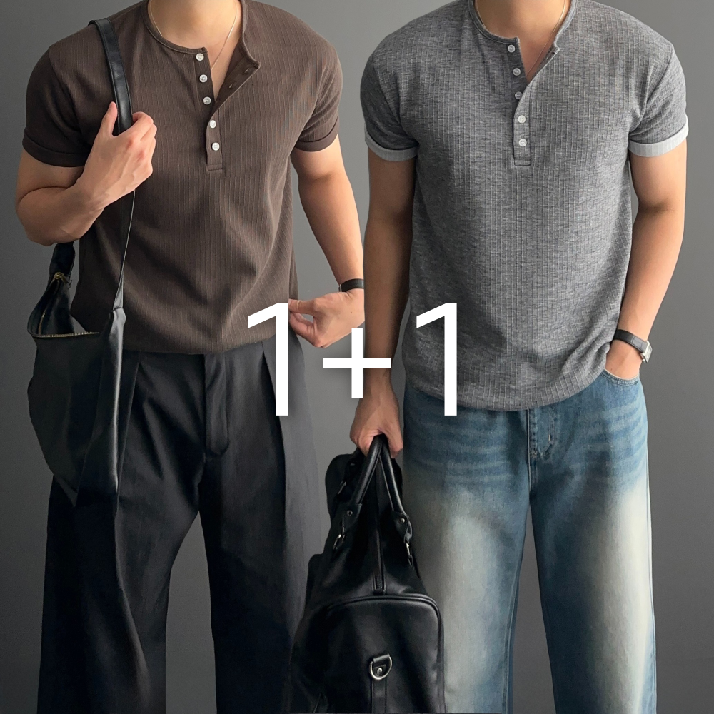 [1+1] 남자 골지 머슬핏 헨리넥 5color 1