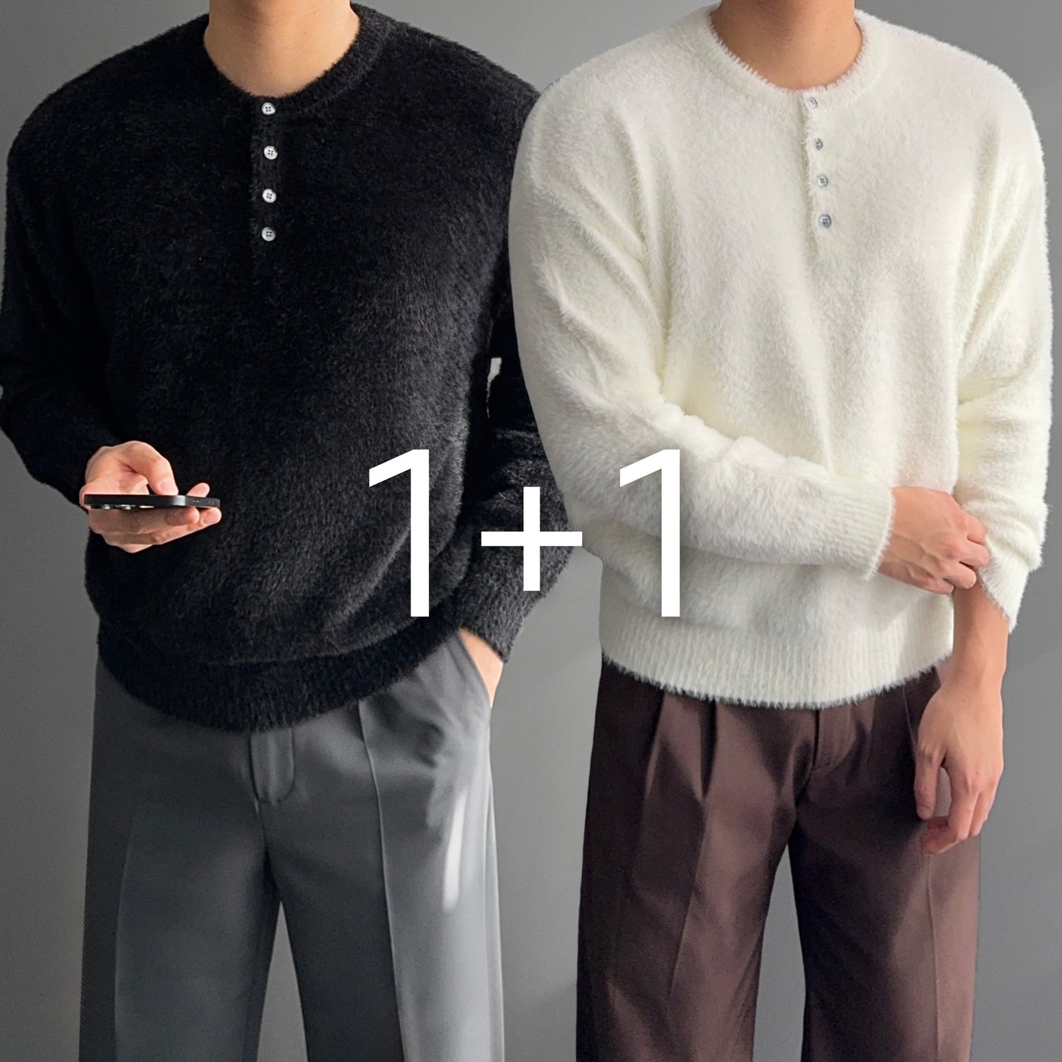 [1+1] 남자 남성 앙고라 모헤어 헨리넥 워셔블 니트 6color 1