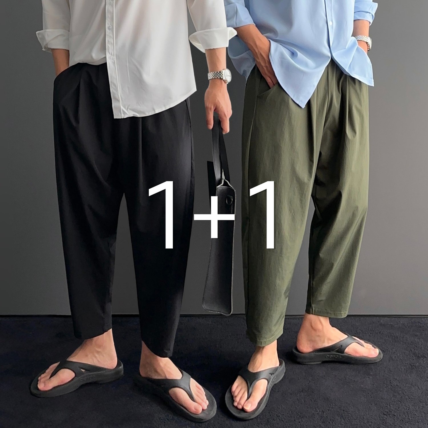 [1+1] 벌룬 와이드 9부 냉장고 바지 팬츠 4color 1