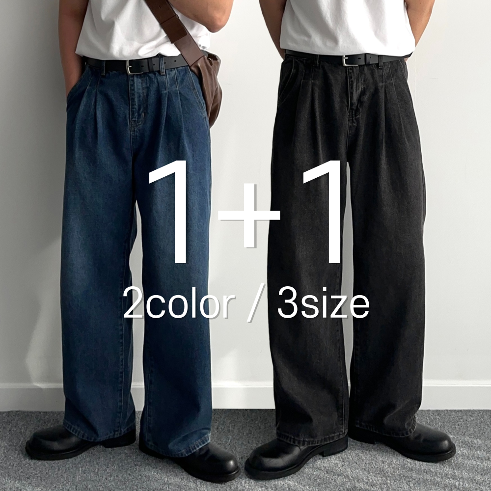 [1+1] 흑청 중청 블랙진 투턱 와이드 데님 팬츠 2color 1