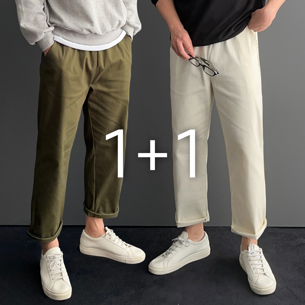 [1+1] 남자 치노 테이퍼드핏 면 일자 바지 5color 1