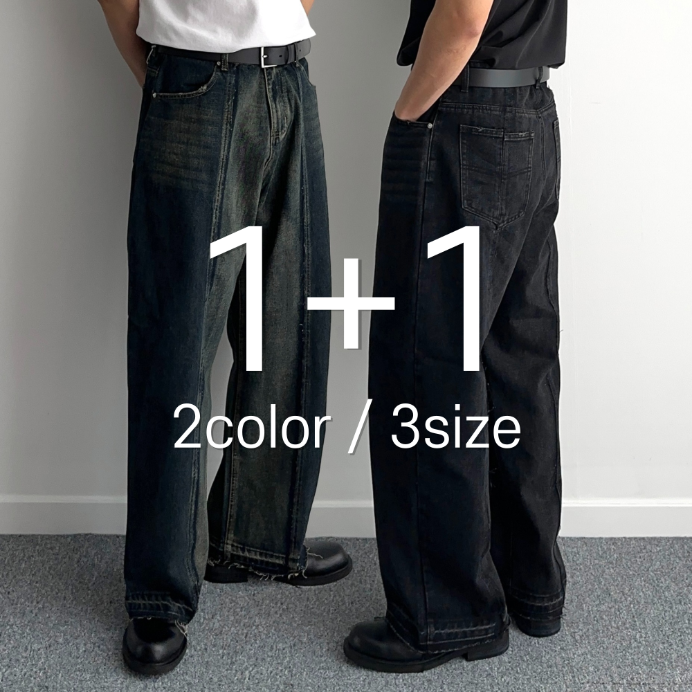 [1+1] 컷라인 절개 와이드 데님 2color 1
