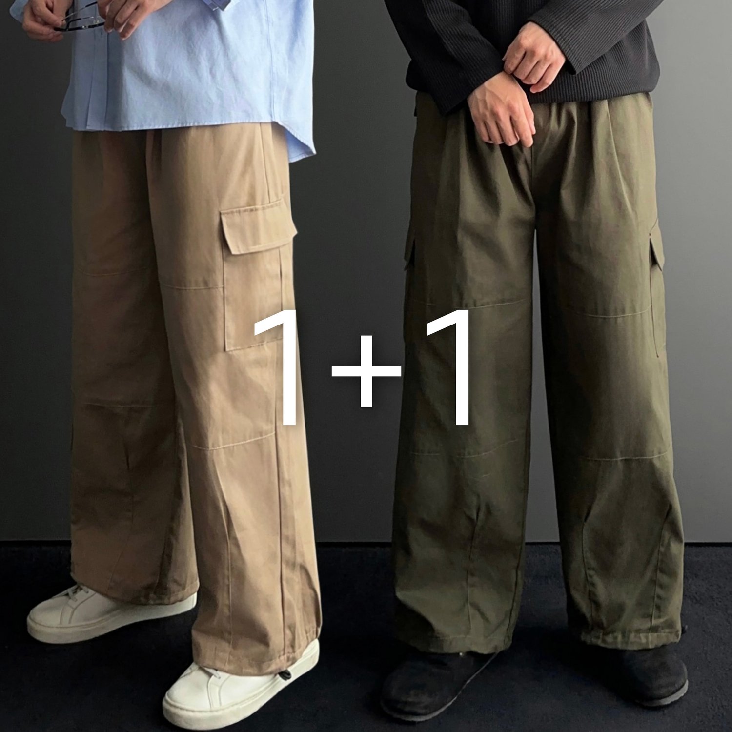 [1+1] 남자 남성 퍼티그 워크 건빵 카고 와이드 코튼 팬츠 바지 3color 1