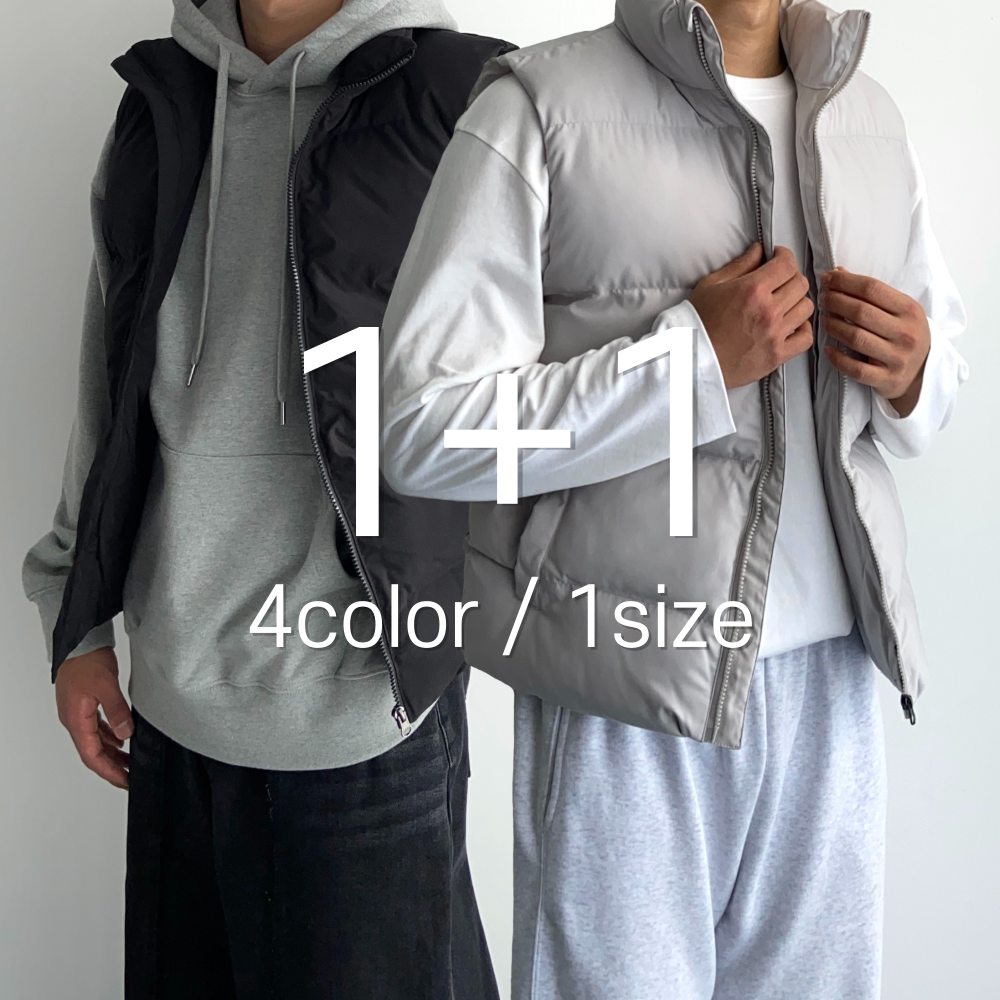 [1+1] 남자 오버핏 패딩 웰론 조끼 패딩 4color 1