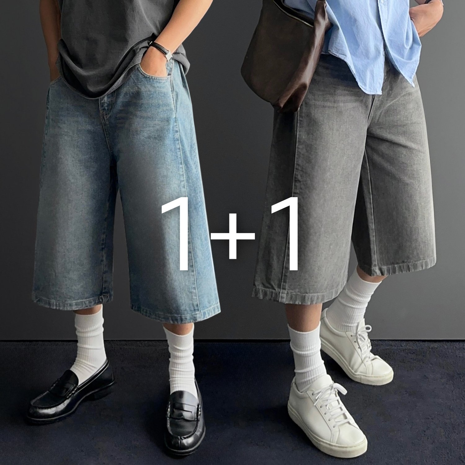 [1+1] 남자 남성 청 데님 사이드라인 버뮤다 반바지 5color 1