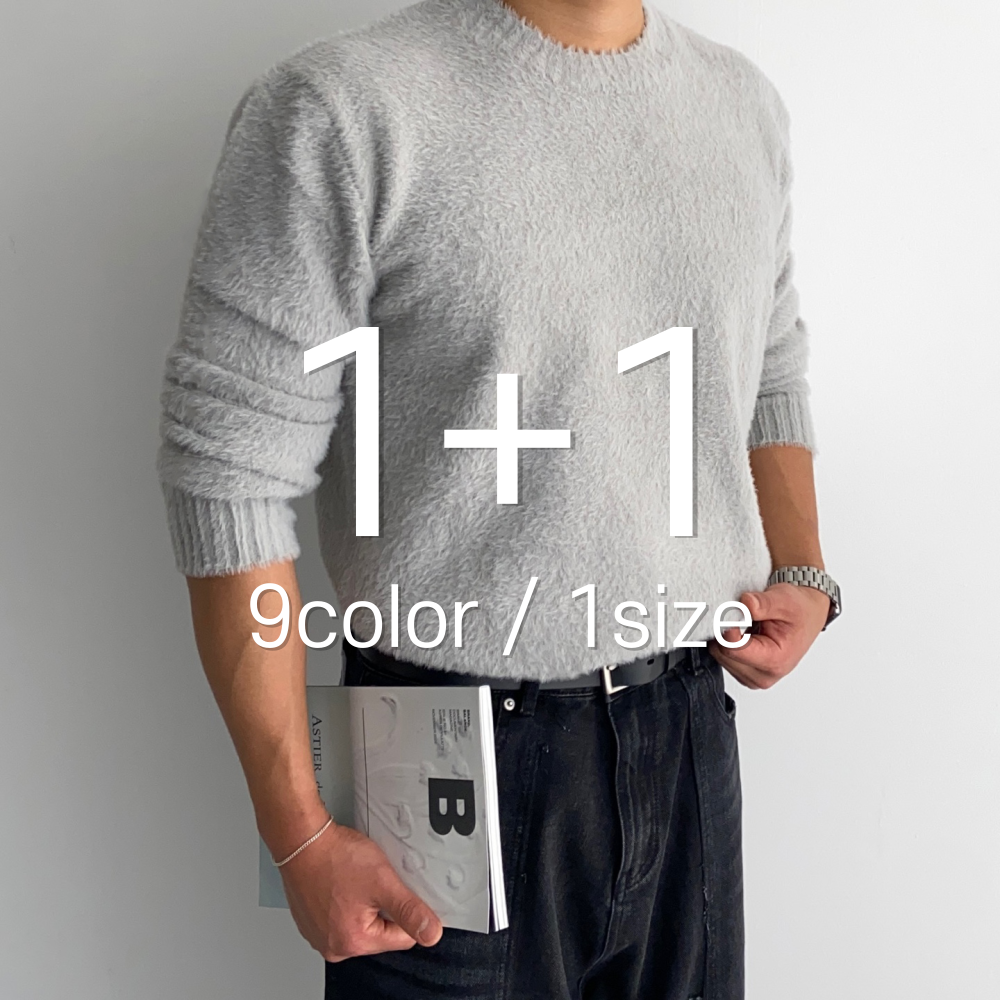 [1+1] 남자 앙고라 모헤어 소프트 라운드 니트 9color 1