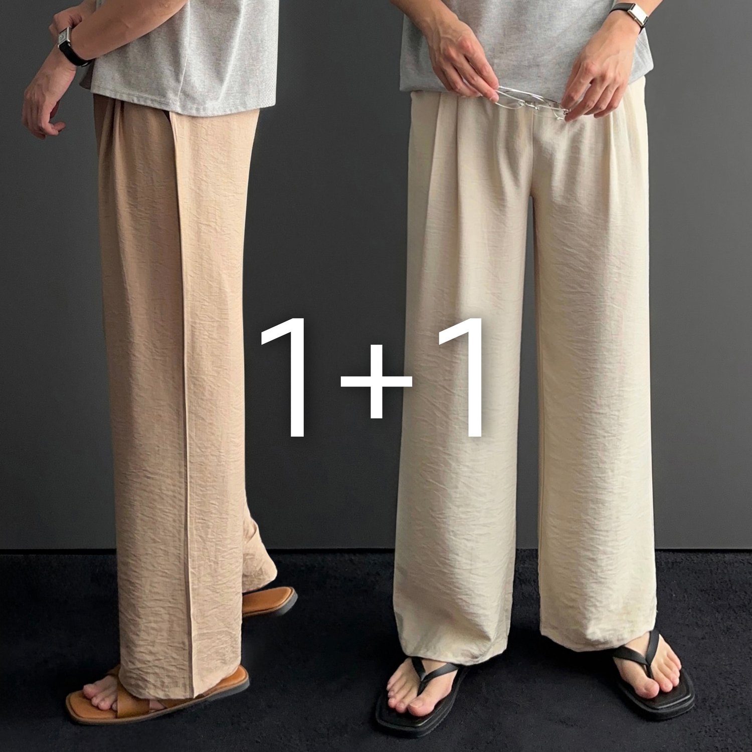 [1+1] 남자 남성 린넨 마 와이드 쿨 바지 팬츠 슬랙스 3color 1