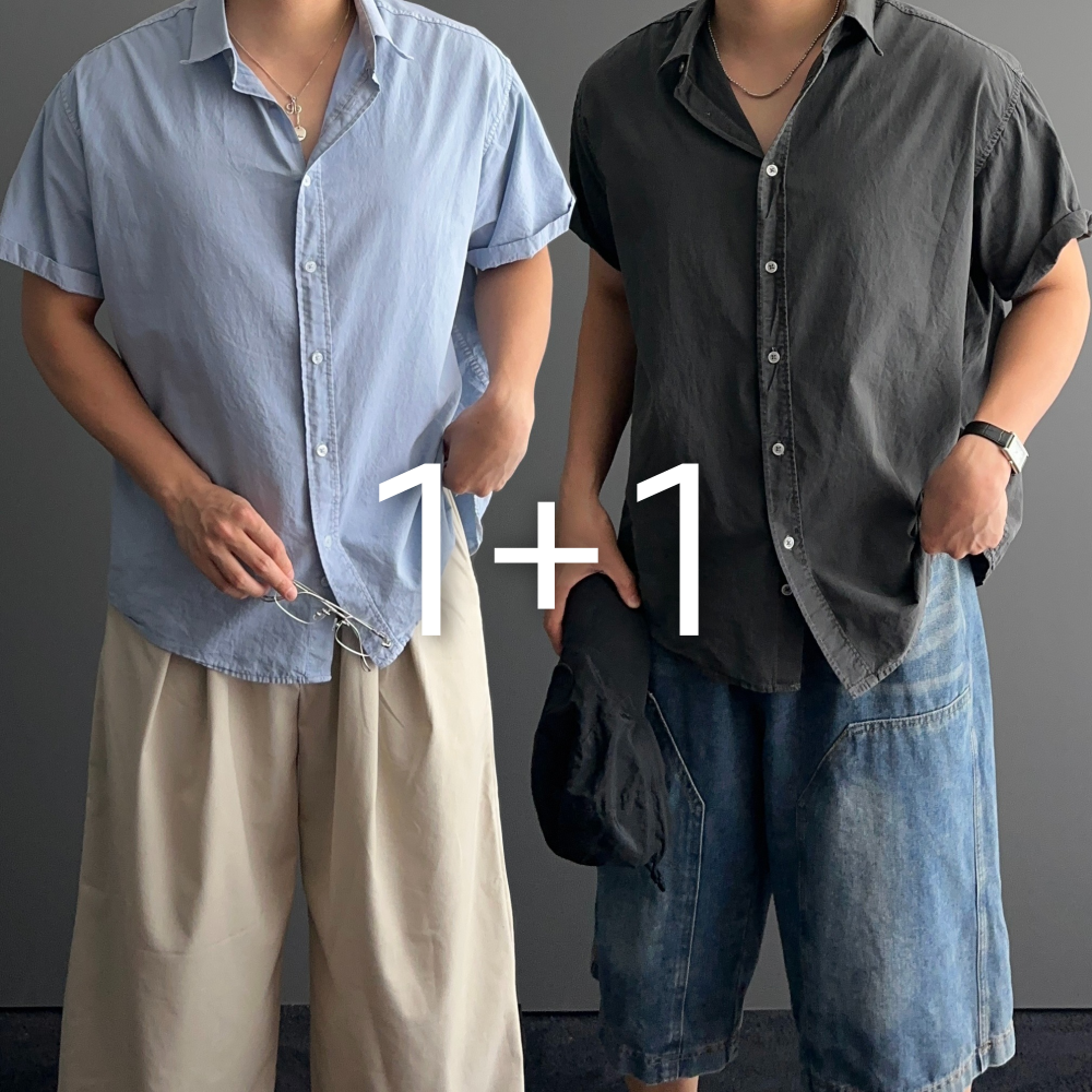 1+1 오버핏 피그먼트 흑청 무지 셔츠 8color 1