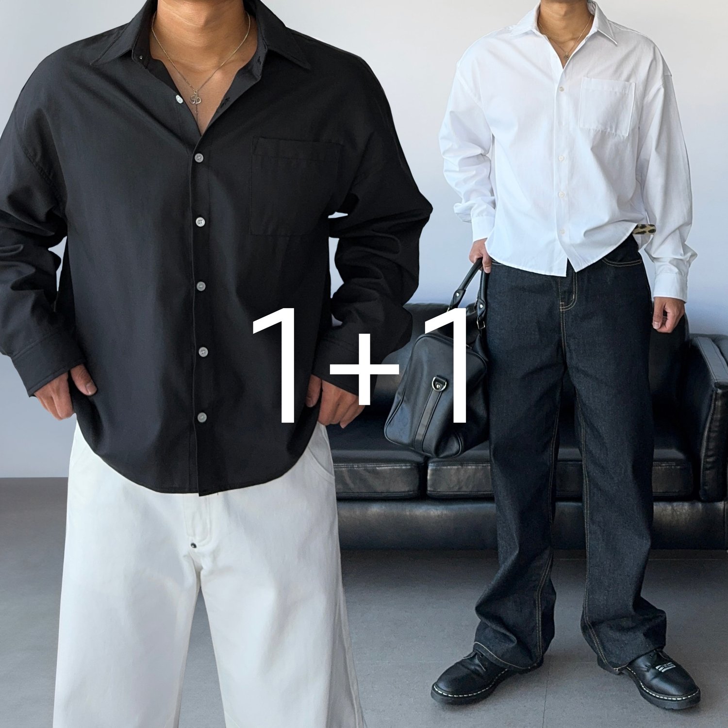 1+1 남자 남성 크롭 옥스포드 가을 셔츠 남방 6color 1