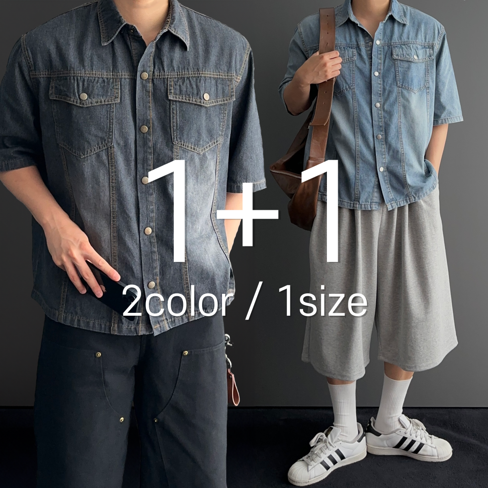 [1+1] 투포켓 데님 워싱 워크 셔츠 청남방 2color 1