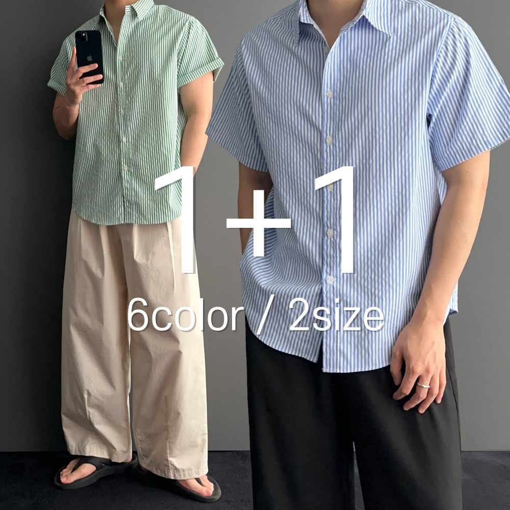 [1+1] 여름 썸머 스트라이프 반팔 셔츠 와이셔츠 6color 1