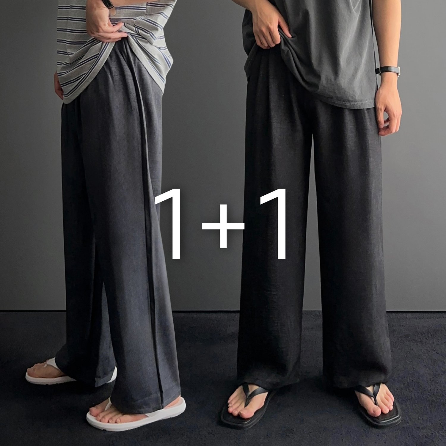 [1+1] 남자 남성 여름 마 린넨 와이드 긴 바지 팬츠 3color 1