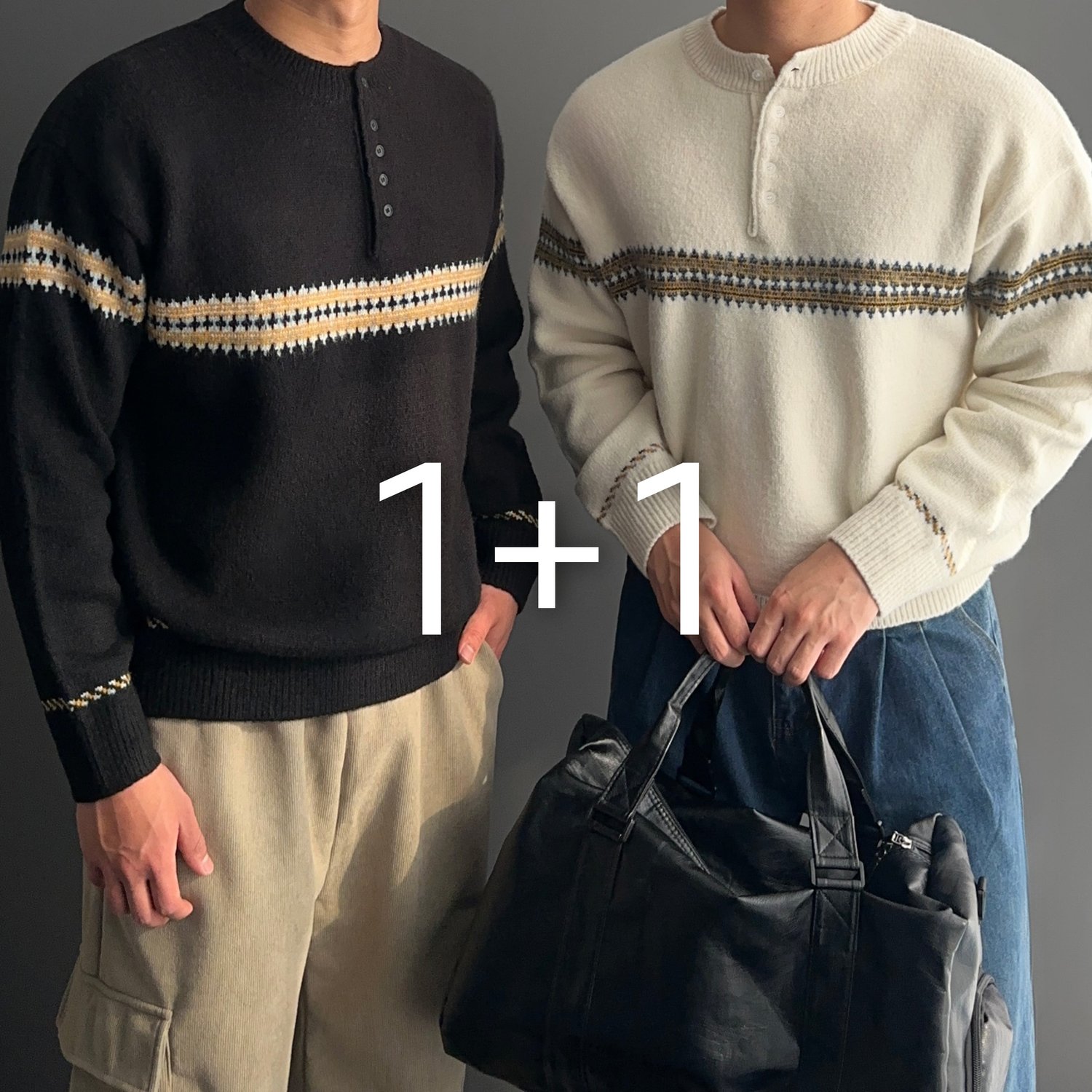 [1+1] 남자 남성 헨리넥 노르딕 알파카 니트 4color 1